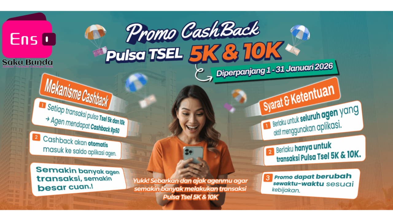 Promo